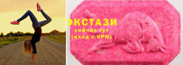 первитин Володарск