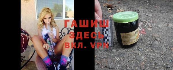 первитин Володарск